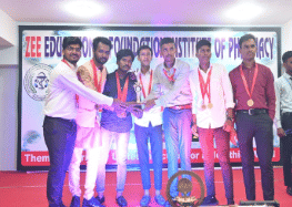 Rajan Mamta Group of Institution Campus photo 10